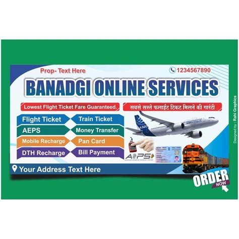 Services Banner